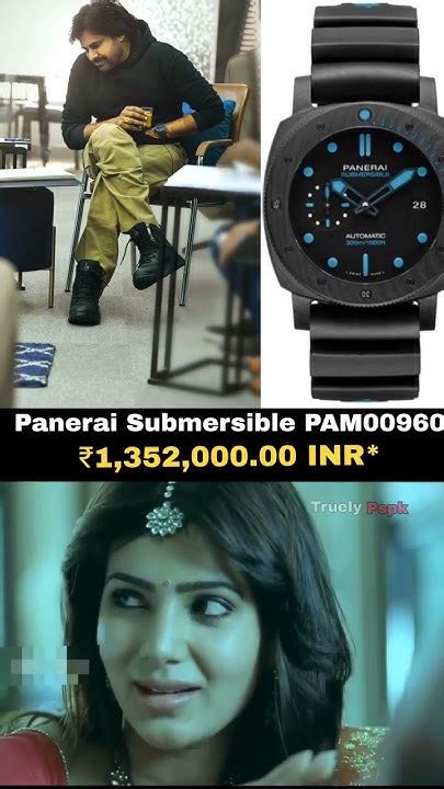 pawan kalyan watch cost